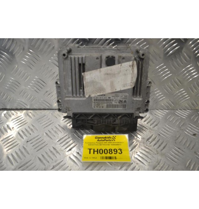 Εγκέφαλος Peugeot 308 2009-2014 BOSCH 0281017333 9677013180 1039S46813