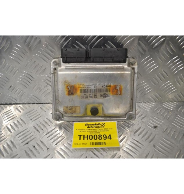 Εγκέφαλος Volkswagen Passat 2000-2005 BOSCH 0281011204 038906019KC 1039S02040