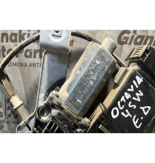 Γρύλλος - Μηχανισμός Με Μοτέρ Εμπρός Δεξιά Παραθύρου Skoda Octavia 1997-2004 101312ΧΧΧ
