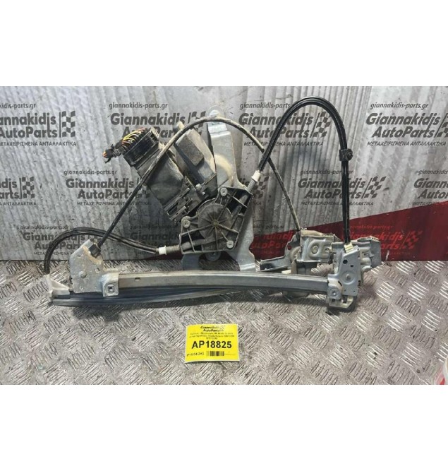 Γρύλλος - Μηχανισμός Με Μοτέρ Εμπρός Δεξιά Παραθύρου Skoda Octavia 1997-2004 101312ΧΧΧ