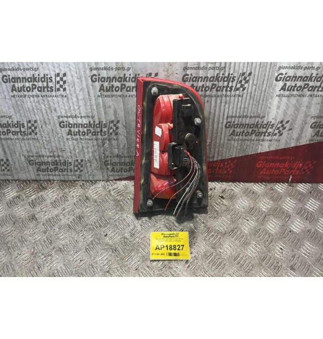 Φανάρι Πίσω Αριστερά 6 pins Skoda Octavia 1997-2004 1U9945095
