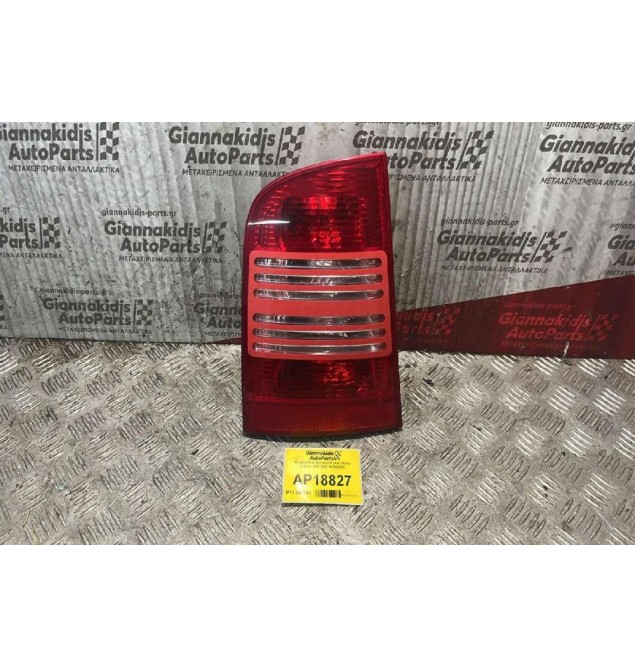 Φανάρι Πίσω Αριστερά 6 pins Skoda Octavia 1997-2004 1U9945095