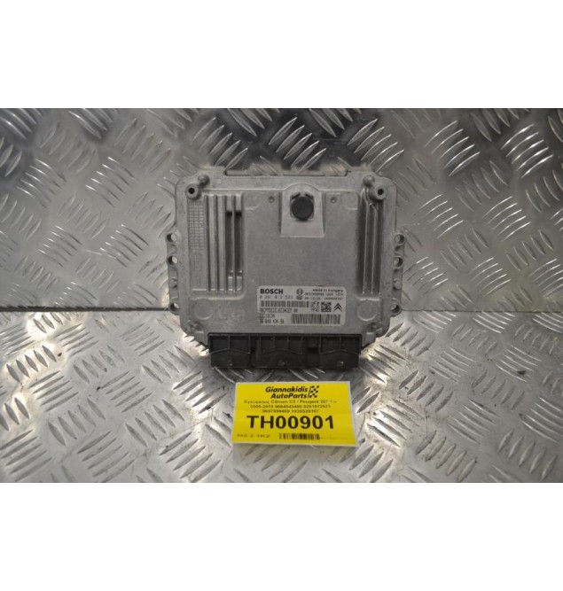 Εγκέφαλος Citroen C3 / Peugeot 207 1.4 2005-2015 9664843480 0281012523 9657699480 1039S20167