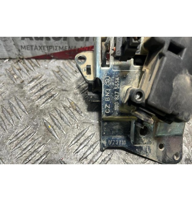 Χειρολαβή Πόρτ Μπαγκάζ 2+2 pins Skoda Octavia 1997-2004 1U0827565A