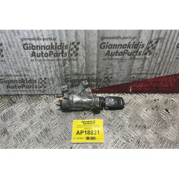 Κλειδαριά Μίζας με Κλειδί & Κεραία Immobilizer Skoda Octavia 4 1997-2004 4B09058510
