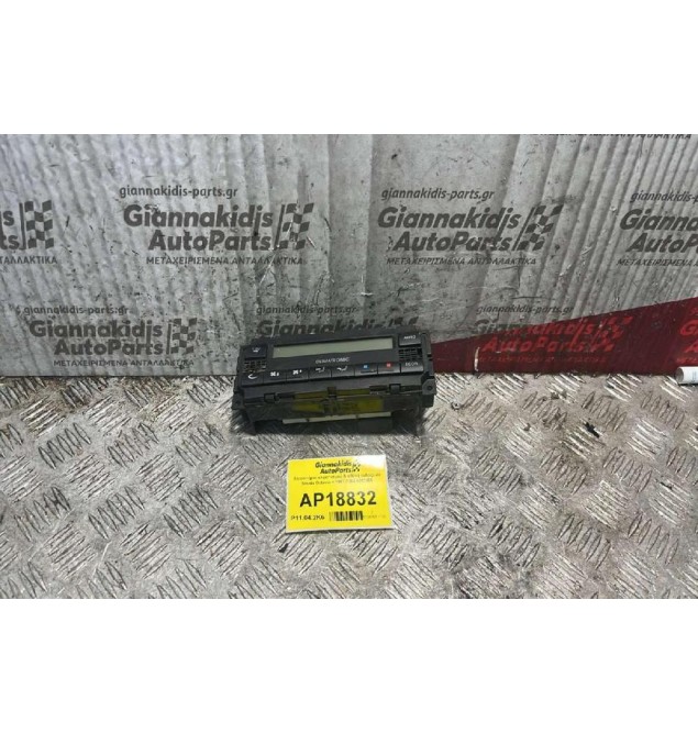 Χειριστήριο κλιματισμού & οθόνη ενδείξεων Skoda Octavia 4 1997-2004 6013966