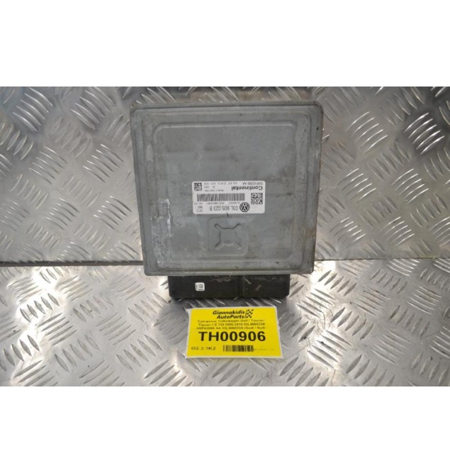 Εγκέφαλος Volkswagen Golf / Touran / Tiguan 1.6 TDI 2005-2015 03L906023B 5WP42899 AA 03L906023A (Seat / Audi / Skoda)