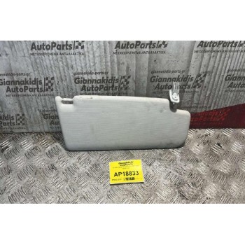 Σκιάδιο Oηγού Skoda Octavia 1997-2004 1U0857551