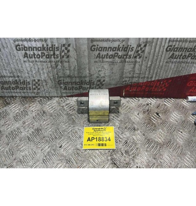 Βάση Σασμάν (Αυτόματο) Mercedes-Benz S400 Κωδ. Κινητήρα 272974 W221 2006-2013 36505 01