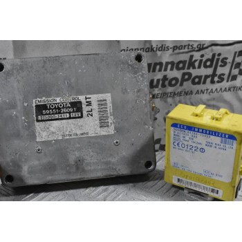 Εγκέφαλος -Σετ Immobilizer Toyota Hiace 2L 1995-2011 89551-26091 89780-26050 21500-1411