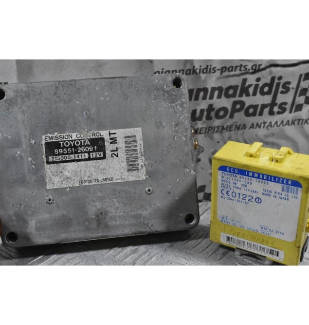 Εγκέφαλος -Σετ Immobilizer Toyota Hiace 2L 1995-2011 89551-26091 89780-26050 21500-1411