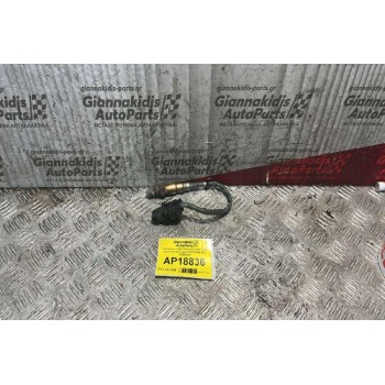 Αισθητήρας Λάμδα Mercedes-Benz S 400 W221 Κωδ. Κινητήρα 272974 2006-2013 1928404682