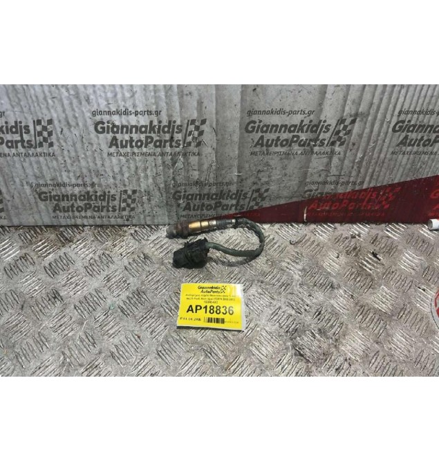 Αισθητήρας Λάμδα Mercedes-Benz S 400 W221 Κωδ. Κινητήρα 272974 2006-2013 1928404682