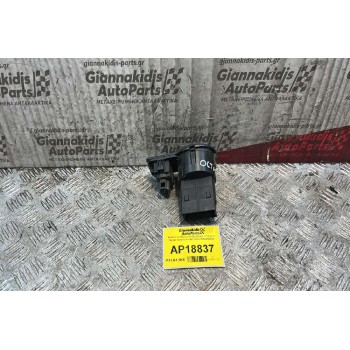 Διακόπτες Φώτων & Προβολείς 17+4 pins Skoda Octavia 4 1997-2004 1U0941531D