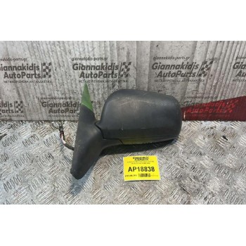 Καθρέπτης Ηλεκτρικός Αριστερά 5 PIN Skoda Octavia 4 1997-2004