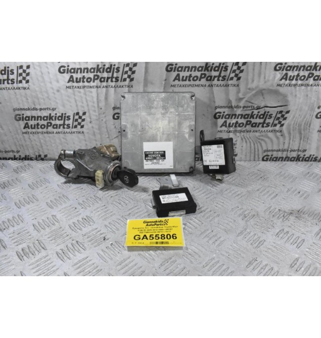 Εγκεφαλος Σετ - Immobilizer Toyota Hilux KUN 25 2005-2012 89661-0KC61 RB175800-4350 89741-71011