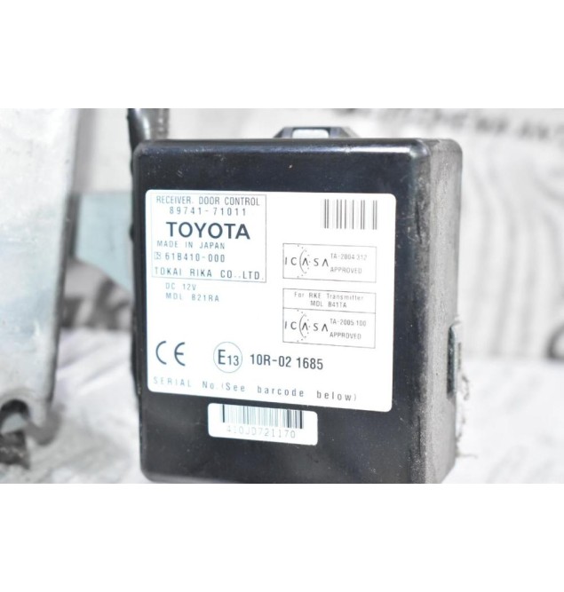 Εγκεφαλος Σετ - Immobilizer Toyota Hilux KUN 25 2005-2012 89661-0KC61 RB175800-4350 89741-71011