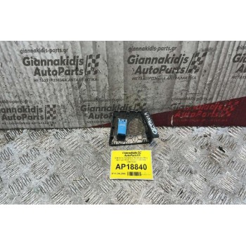 Διακόπτης Ηλεκτρικού Παραθύρου Πίσω Αριστερά με πλαίσιο Skoda Octavia 4 1997-2004 1U4867435A