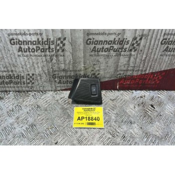 Διακόπτης Ηλεκτρικού Παραθύρου Πίσω Αριστερά με πλαίσιο Skoda Octavia 4 1997-2004 1U4867435A