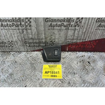 Διακόπτης Ηλεκτρικού Παραθύρου Πίσω Δεξιά με πλαίσιο Skoda Octavia 4 1997-2004 1U4867436A