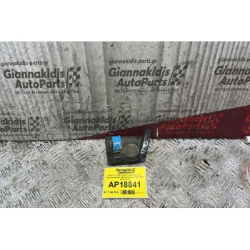 Διακόπτης Ηλεκτρικού Παραθύρου Πίσω Δεξιά με πλαίσιο Skoda Octavia 4 1997-2004 1U4867436A