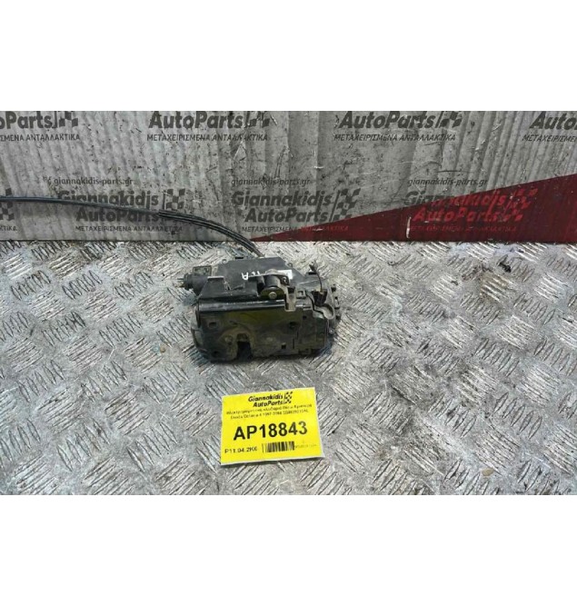 Ηλεκτρομαγνητική κλειδαριά Πίσω Αριστερά Skoda Octavia 4 1997-2004 3B4839015AL