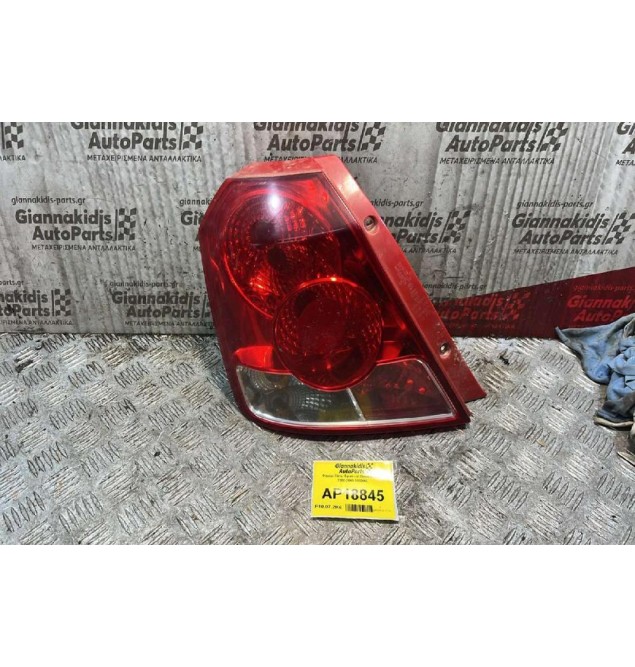 Φανάρι Πίσω Αριστερά Daewoo Kalos 2000-2005 300266L