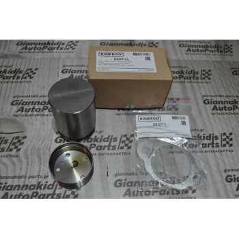 Κιτ Επισκευης Σασμαν DSG 7.03 Mechatronic DQ200 Kinergo (για σφαλμα P17BF και P189C) 0CW 0AM