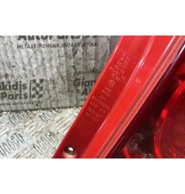 Φανάρι Πίσω Δεξιά Daewoo Kalos 2000-2005 300267R