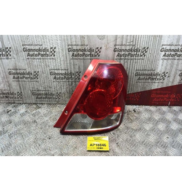Φανάρι Πίσω Δεξιά Daewoo Kalos 2000-2005 300267R