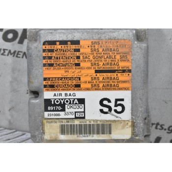 Εγκέφαλος Αερόσακων Toyota Hilux KUN 25 2005-2012 89170-0K030 231000-3370