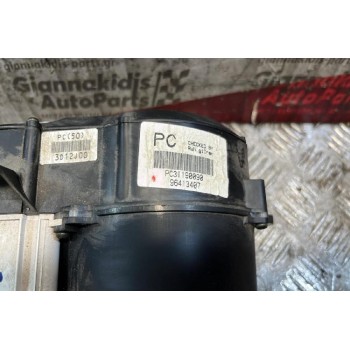 Καντράν - Κοντέρ Daewoo Kalos 2000-2005 96413407