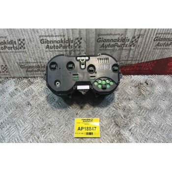 Καντράν - Κοντέρ Daewoo Kalos 2000-2005 96413407