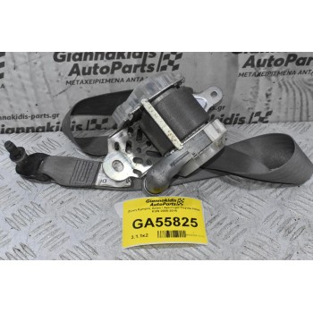 Ζώνη Εμπρός Δεξιά / Αριστερά Toyota Hilux KUN 2005-2015