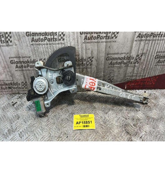 Γρύλλος - Μηχανισμός Παραθύρου Εμπρός Αριστερά Με Μοτέρ Daewoo Kalos 2000-2005 96541737