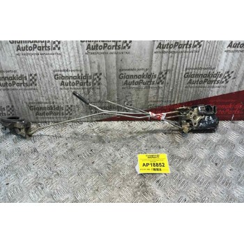 Ηλεκτρομαγνητική Κλειδαριά & Εσωτερικό χερούλι Εμπρός Δεξιά Daewoo Kalos 2000-2005