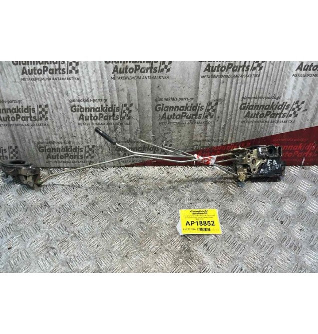 Ηλεκτρομαγνητική Κλειδαριά & Εσωτερικό χερούλι Εμπρός Δεξιά Daewoo Kalos 2000-2005