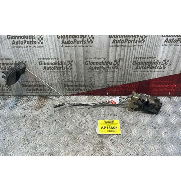 Ηλεκτρομαγνητική Κλειδαριά & Εσωτερικό χερούλι Εμπρός Δεξιά Daewoo Kalos 2000-2005