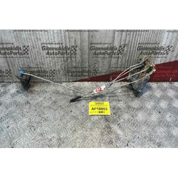 Ηλεκτρομαγνητική Κλειδαριά & Εσωτερικό χερούλι Εμπρός Αριστερά Daewoo Kalos 2000-2005