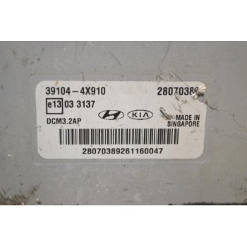 Εγκέφαλος Kia Carnival 2006-2015 39104-4X910 033137