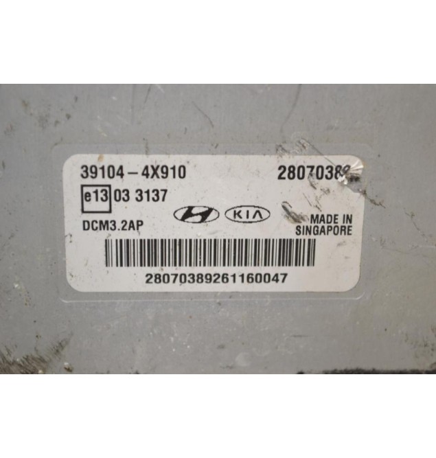Εγκέφαλος Kia Carnival 2006-2015 39104-4X910 033137