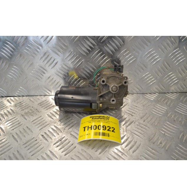 Μοτέρ υαλοκαθαριστήρων Εμπρός Peugeot 306 1999-2000 (3+2 pins)