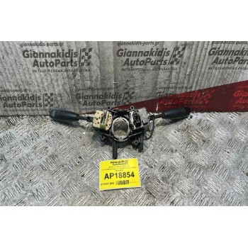 Διακόπτες Φλάς,Φώτων & Υαλοκαθαριστήρων 7+9 PINS Daewoo Kalos 2000-2005