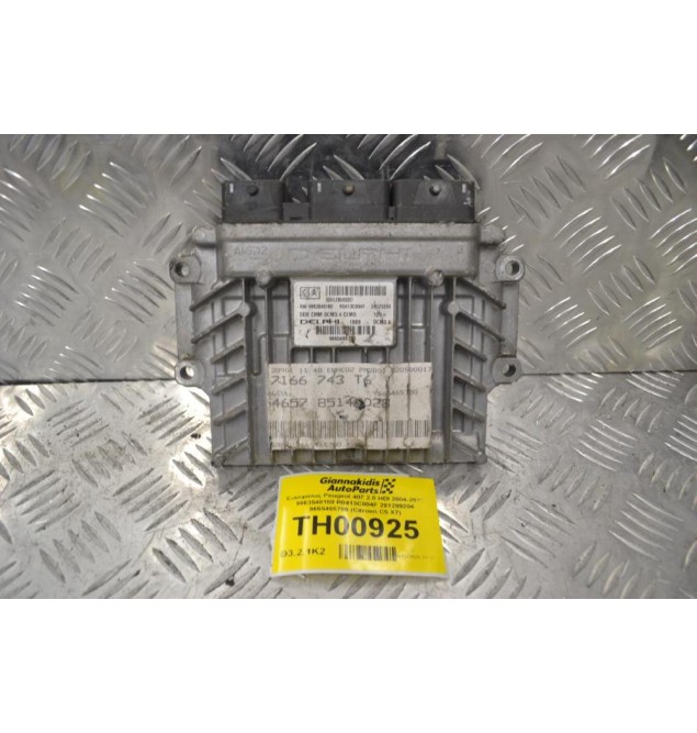 Εγκέφαλος Peugeot 407 2.0 HDI 2004-2012 9663548180 R0413C004F 281299204 9665465780 (Citroen C5 X7)
