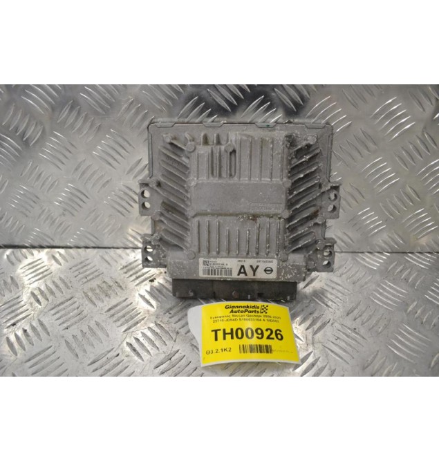Εγκέφαλος Nissan Qashqai 2006-2020 23710-JD54D S180033104 A SID303