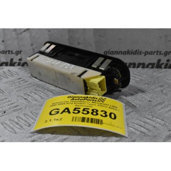 Διακόπτης Παραθύρων Mitsubishi L200 1998-2005 K74 513831 7pins (Πισω Δεξια / Αριστερά)