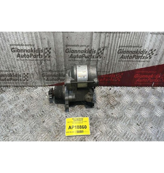 Μίζα Toyota RAV 4 Κωδ. Κινητήρα 1AZ 2001-2006 2810074270