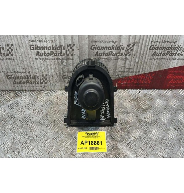 Μοτέρ Καλοριφέρ Skoda Octavia 4 1997-2004 1J1819021A