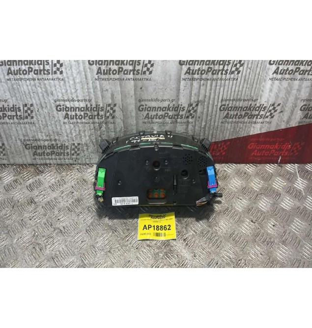 Καντράν-Κοντέρ Skoda Octavia 4 1997-2004 1U1919034L