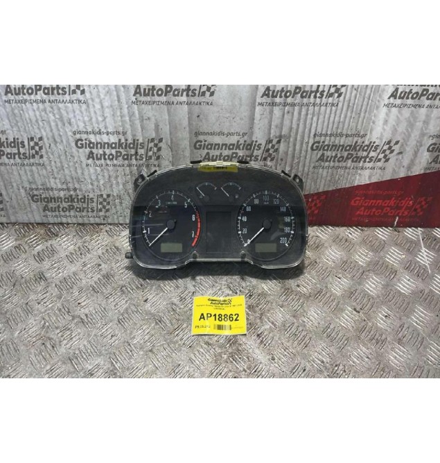 Καντράν-Κοντέρ Skoda Octavia 4 1997-2004 1U1919034L